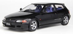 Honda Civic SIR II (EG6) Black