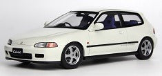 Honda Civic SIR II (EG6) White