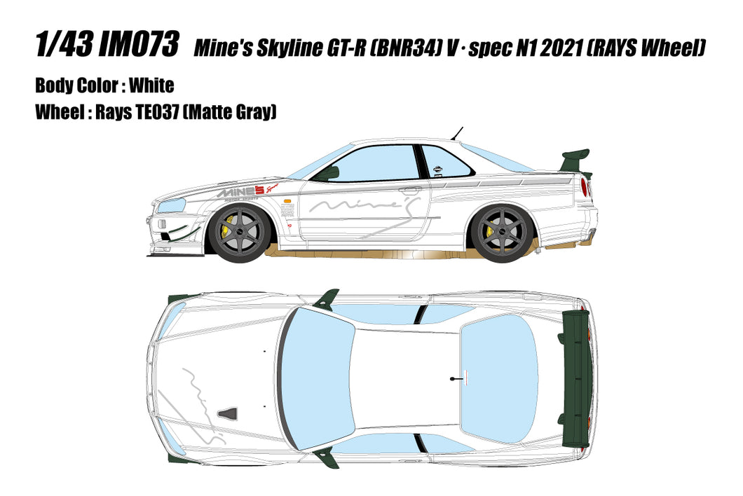 Mine's Nissan Skyline GT-R (BNR34) V-Spec N1 2021 (RAYS Wheel)