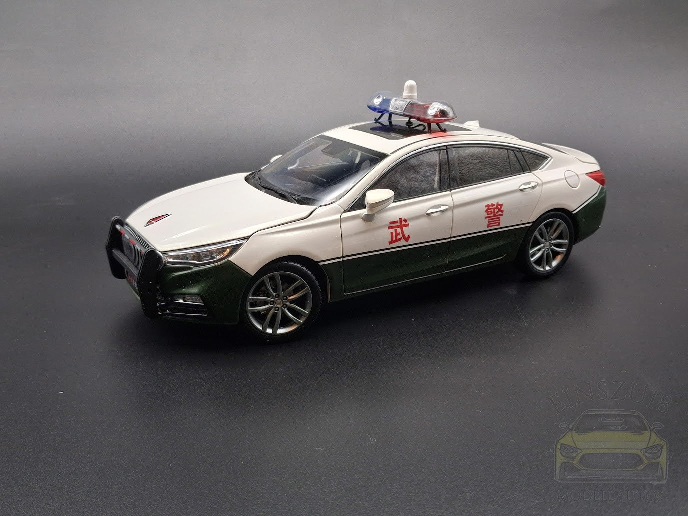 Hongqi Red Flag H5 Sedan Armed Police
