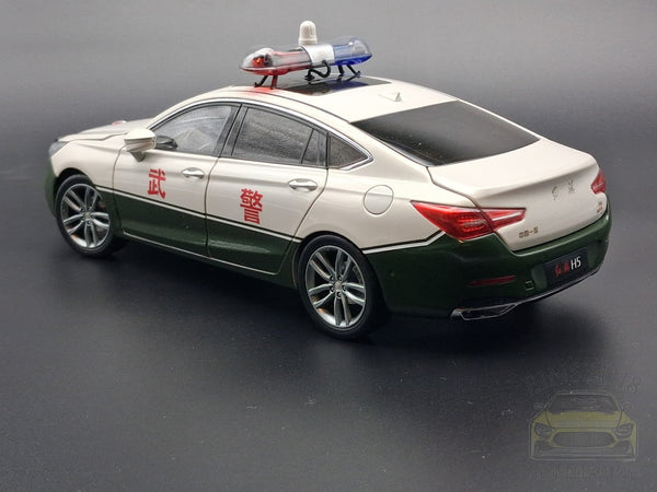 Hongqi Red Flag H5 Sedan Armed Police