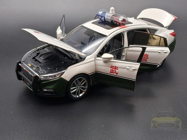 Hongqi Red Flag H5 Sedan Armed Police