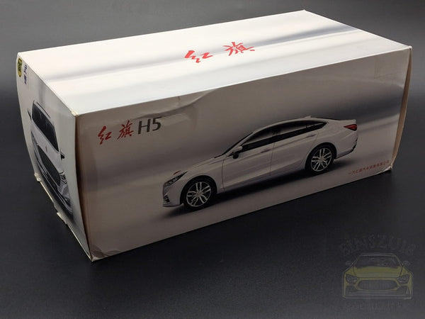 Hongqi Red Flag H5 Sedan Armed Police