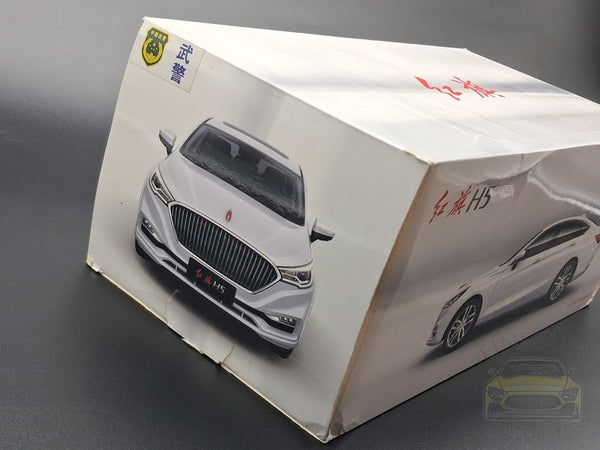Hongqi Red Flag H5 Sedan Armed Police