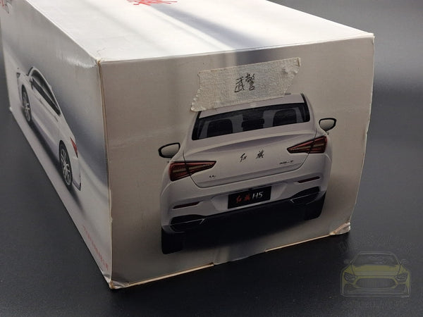 Hongqi Red Flag H5 Sedan Armed Police
