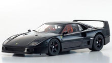 Lade das Bild in den Galerie-Viewer, Ferrari F40 Black *High-End-Model*
