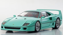Lade das Bild in den Galerie-Viewer, Ferrari F40 Mint Green *High-End-Model*

