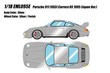 Porsche 911 (993) Carrera RS 1995 (Japan Version) Silver