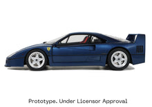 Lade das Bild in den Galerie-Viewer, Ferrari F40 Blue
