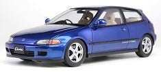 Honda Civic SIR II (EG6) Blue