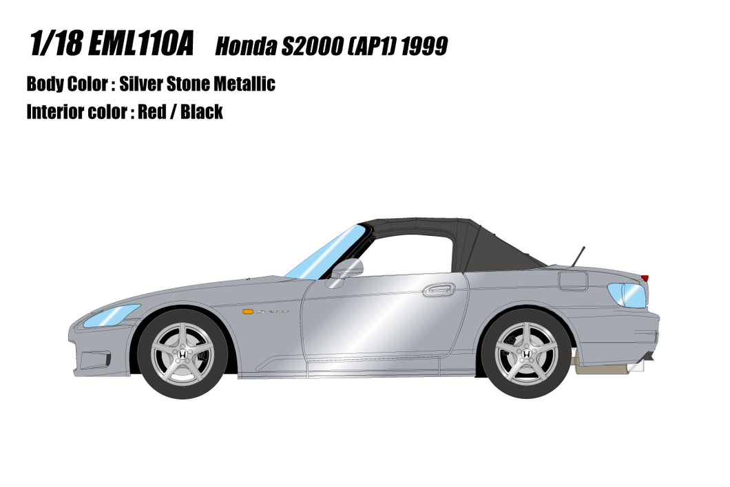 Honda S2000 (AP1) 1999